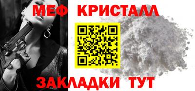 кокаин колумбия Нарткала