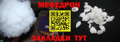 кокаин колумбия Нарткала