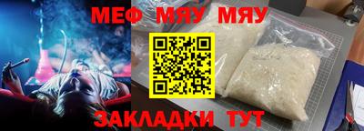 кокаин колумбия Нарткала