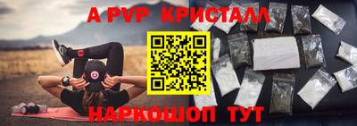 кокаин колумбия Нарткала