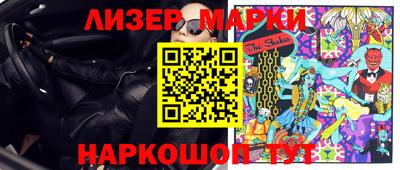 кокаин колумбия Нарткала