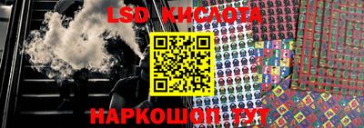 кокаин Нальчик