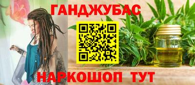 кокаин колумбия Нарткала