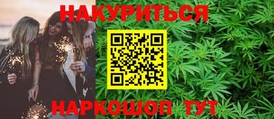кокаин колумбия Нарткала