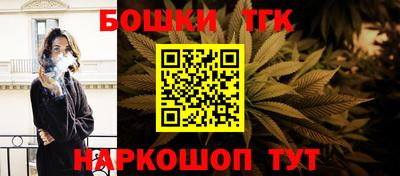 кокаин Нальчик