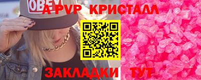 кокаин колумбия Нарткала