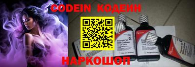 кокаин колумбия Нарткала