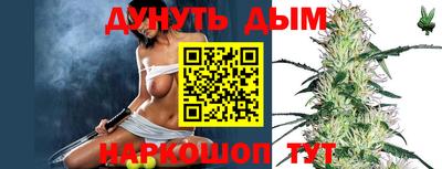 кокаин Нальчик
