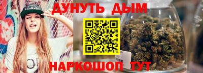 кокаин колумбия Нарткала
