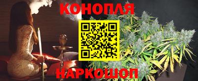 кокаин колумбия Нарткала