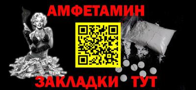 кокаин колумбия Нарткала