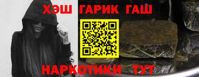 кокаин колумбия Нарткала