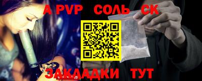 кокаин колумбия Нарткала