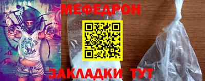 кокаин колумбия Нарткала