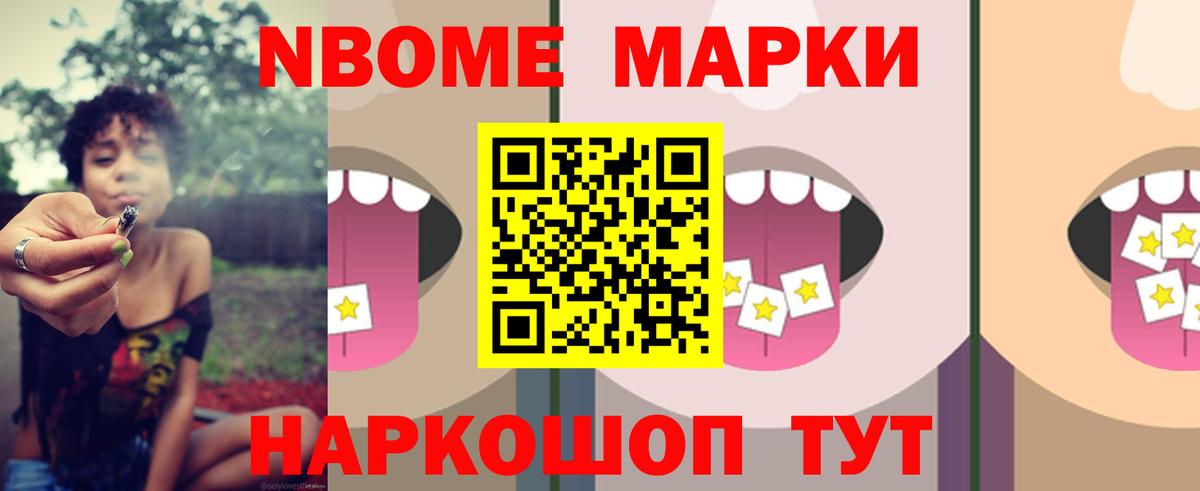 mega ссылки  Вход с VPN  ЛСД экстази кислота  Алушта  ЛСД экстази кислота  Лсд 25 экстази 